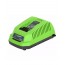 Greenworks G40UC